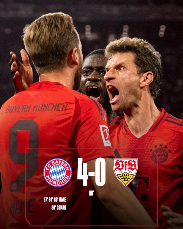 开云app下载-【德甲】凯恩戴帽，科芒进球，拜仁主场4比0斯图加特