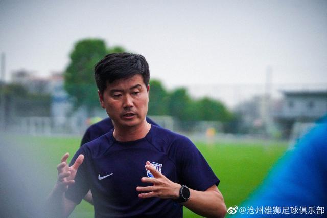 开云app下载-【2023中超巡礼之沧州雄狮】新人新主场掀蓝色风暴？